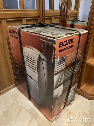 Кондиционер мобильный Кондиционер мобильный