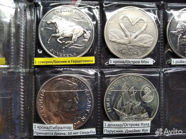 Монеты острова Мэн и не только