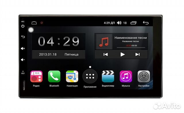 Магнитола 2Din Farcar RL829 Android 8.1 2/16GB