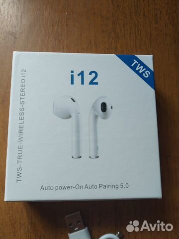 Новые беспроводные наушники i12 tws(без коробки) Новые беспроводные наушники i12 tws(без коробки)