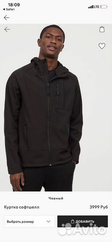 Куртка с флисовой подкладкой H&M Sport Куртка с флисовой подкладкой H&M Sport