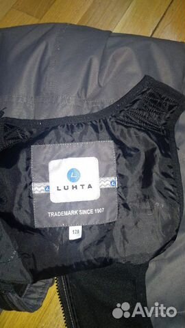 Комплект пальто Kerry и брюки Luhta 128 +