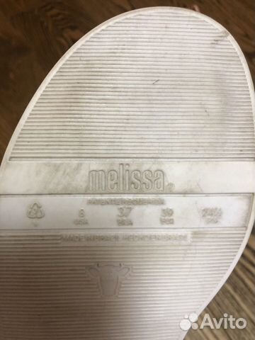 Босоножки Melissa Босоножки Melissa