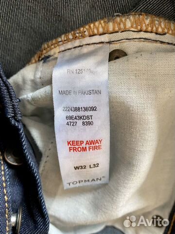 Джинсы мужские Topman 32 размер Джинсы мужские Topman 32 размер