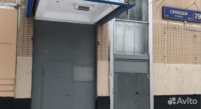 Продажа ппа., 207.5 м²