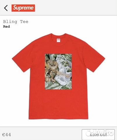 supreme red t shirt