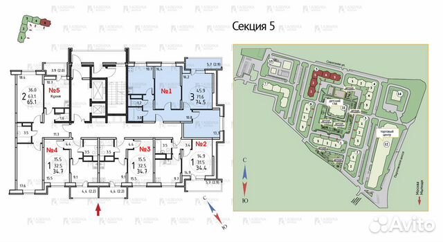 3-к квартира, 75 м², 17/17 эт.