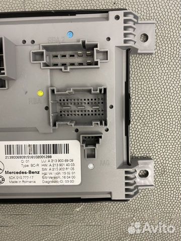 Mercedes e w213 Sam эбу блок управления задний Mercedes e w213 Sam эбу блок управления задний