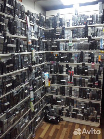 Пульт для телевизора