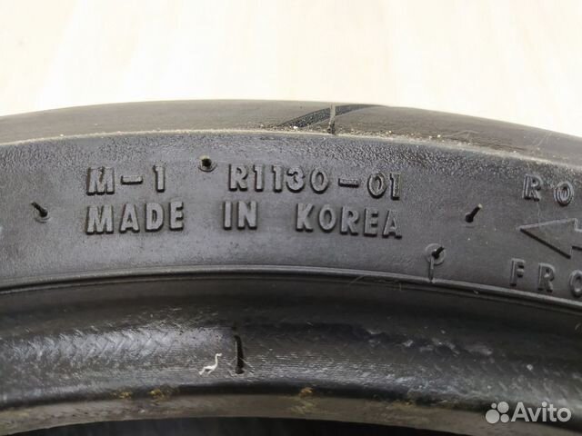 120/70zr17 radial m-1 120/70zr17 radial m-1