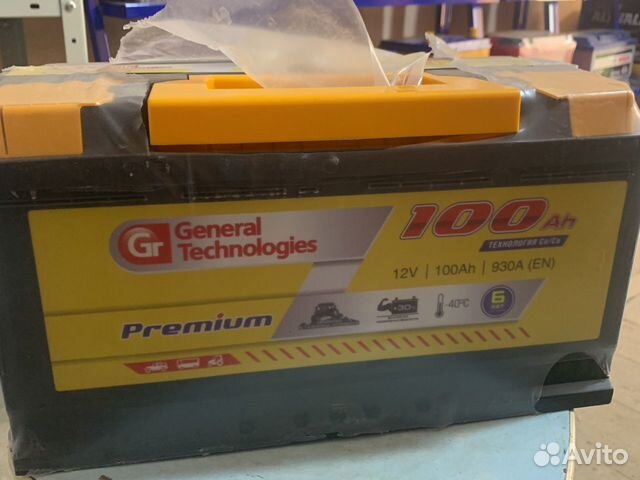 Аккумулятор 100ач