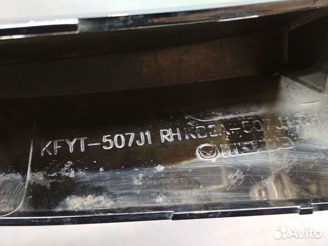 Молдинг решетки радиатора правый Mazda Cx-5 2 KF Молдинг решетки радиатора правый Mazda Cx-5 2 KF