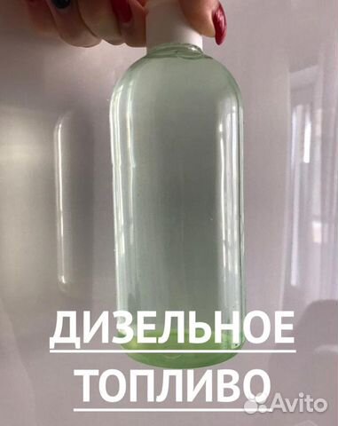Дизельное топливо солярка вcе классы дт (сорт E) 5 Дизельное топливо солярка вcе классы дт (сорт E) 5