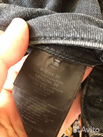 Джинсы G-Star Raw Джинсы G-Star Raw