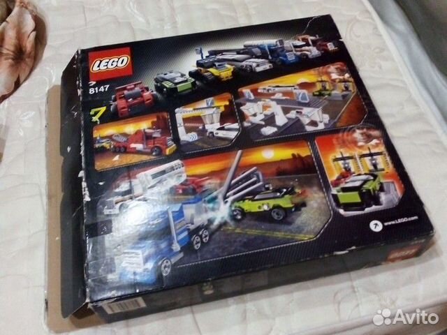 Lego 8147