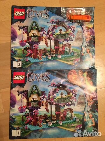 Lego Elves (Лего Эльфы) оригинал