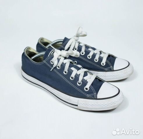 chuck taylor classic