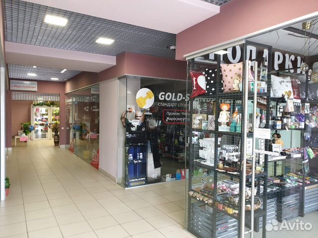 Помещение свободного назначения, 67 м²