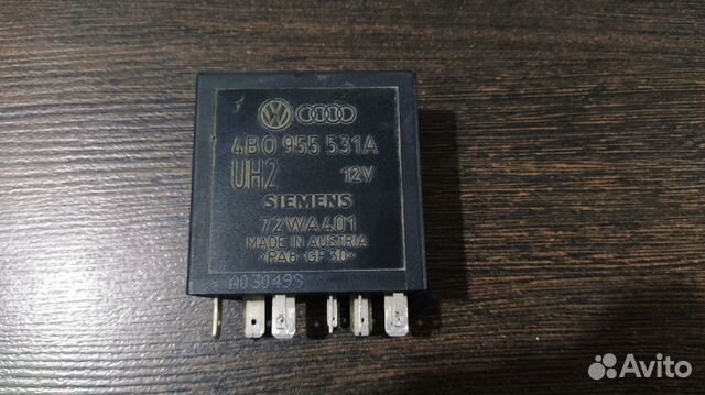 Реле дворников vw golf 4. passat b5. audi a4