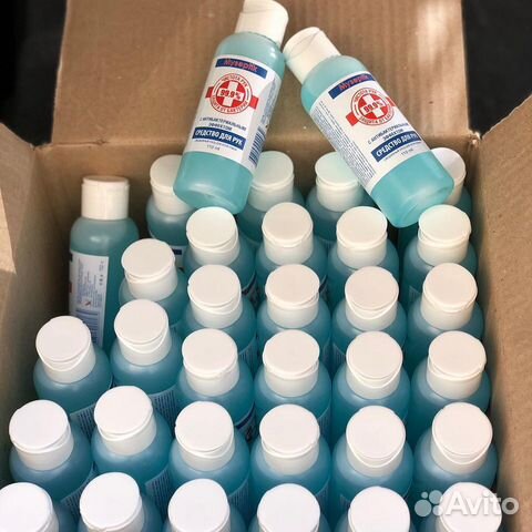 Антисептик для рук Myseptik 110 ml Антисептик для рук Myseptik 110 ml