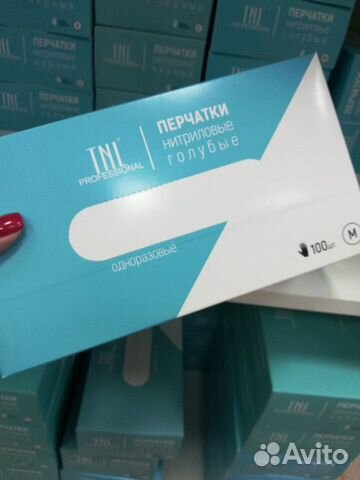 Перчатки виниловые и нитриловые TNL Перчатки виниловые и нитриловые TNL