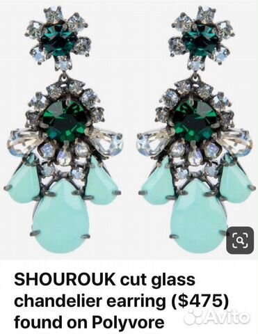 Серьги Shourouk оригинал