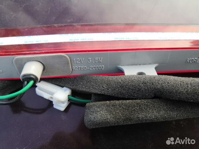 Стоп сигнал в спойлер Hyundai Tiburon Стоп сигнал в спойлер Hyundai Tiburon