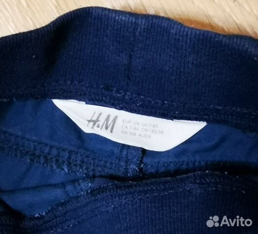 Брюки темно синие H&M