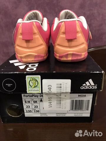 Кроссовки adidas оригинал Кроссовки adidas оригинал