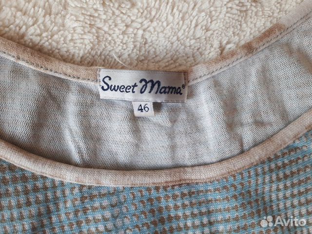Джемпер для беременных Sweet Mama
