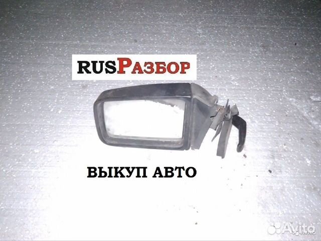 Зеркала Дэу Нексия