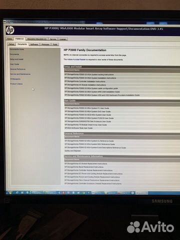 Полка hp, дисковый массив HP p2000 g3 SAS FC iscsi Полка hp, дисковый массив HP p2000 g3 SAS FC iscsi