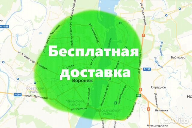Велосипед Stels Cross 150 D Gent 28 Велосипед Stels Cross 150 D Gent 28