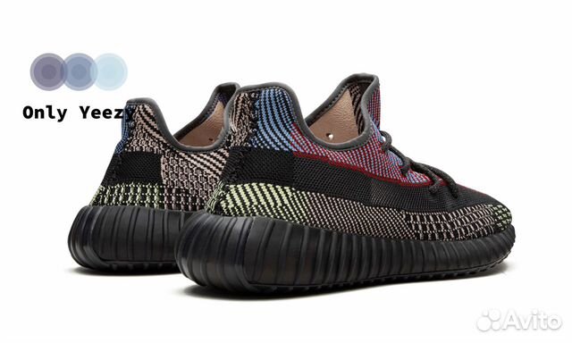 Adidas Yeezy Boost 350 V2 Yecheil Adidas Yeezy Boost 350 V2 Yecheil