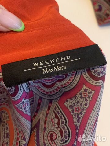 Платье Weekend Maxmara Платье Weekend Maxmara