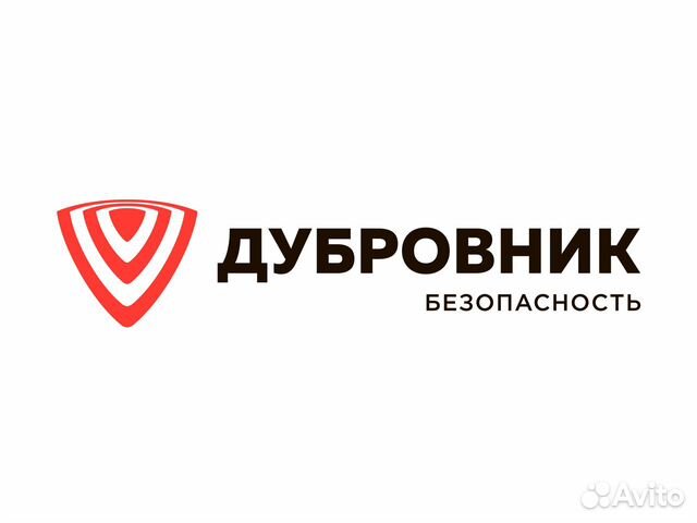 Охранник в автосалон Охранник в автосалон