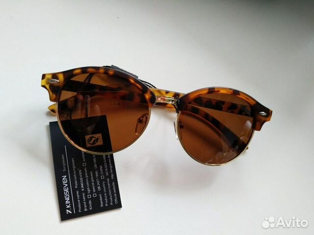 Очки унисекс солнцезащитные с поляризацией Очки унисекс солнцезащитные с поляризацией