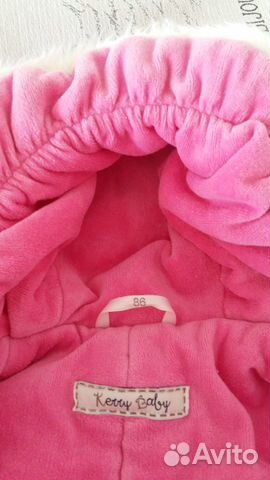 Комбинезон зимний Kerry, 86 размер