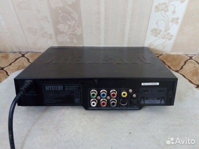 DVD-player DVD-player