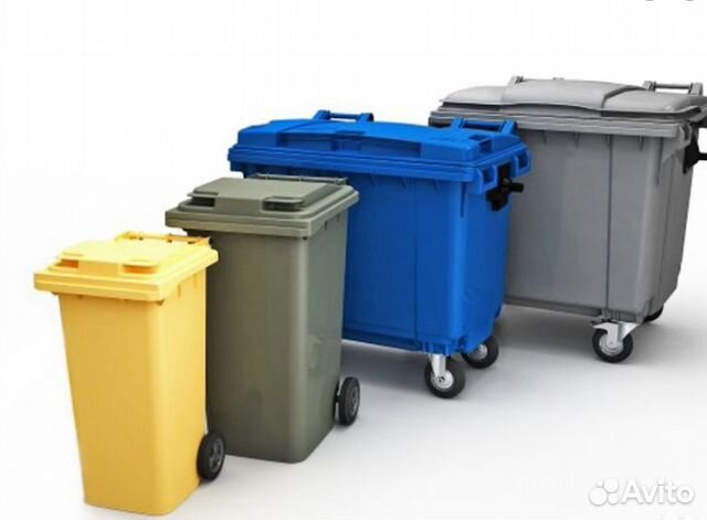 Мусорный контейнер 120 л. с крышкой
