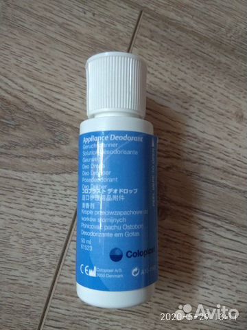 Колопласт-нейтрализатор запаха для Калоприемников