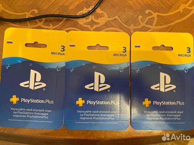 PLAYSTATION Plus 2nd Anniversary тема. PS Plus ноябрь 2021 first class. 90 Плюс 90. Девушка держит карты PS Plus.