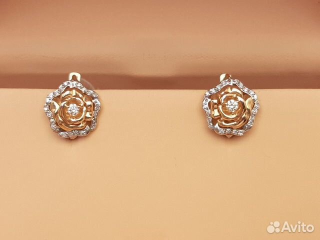 Золотые серьги 585 пробы с брил.(271880) Золотые серьги 585 пробы с брил.(271880)