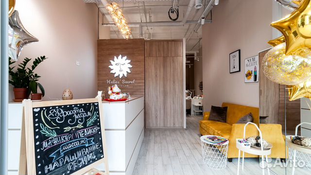 Б/у оборудование для салона-студии маникюра