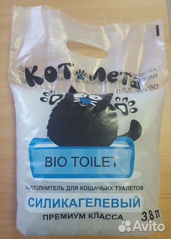Наполнители для кошек