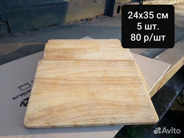 Сервировочные доски,подносы,подставки под приборы Сервировочные доски,подносы,подставки под приборы