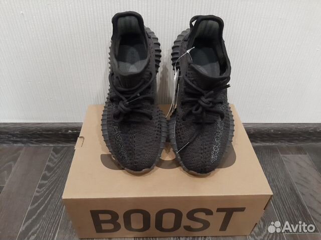 Adidas Yeezy Boost 350 v2 Cinder Reflective