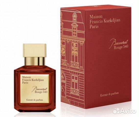 Francis kurkdjian baccarat rouge 540 extrait DE pa Francis kurkdjian baccarat rouge 540 extrait DE pa