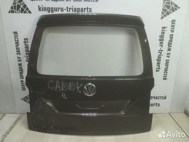 Крышка багажника Volkswagen Caddy 4 oem Крышка багажника Volkswagen Caddy 4 oem