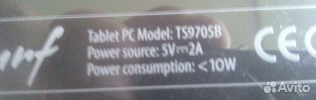 Планшет 9